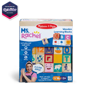 Ms Rachel Wooden Learning Blocks