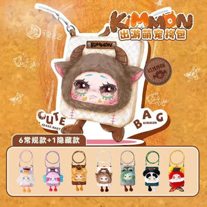 Kimmon Travel Cute Pet Cross Body Bag